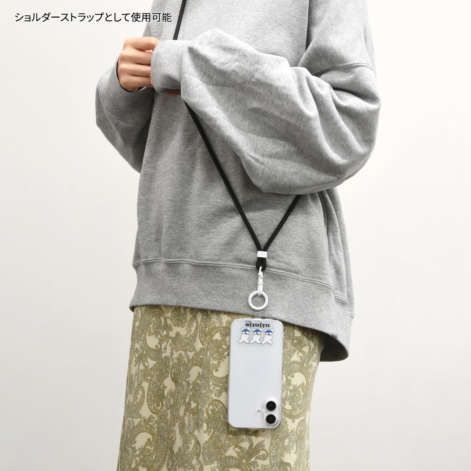 Gourmandies Miffy 70Th Multi-Ring plus Strap Set Nine Chess MF-572A image number 3