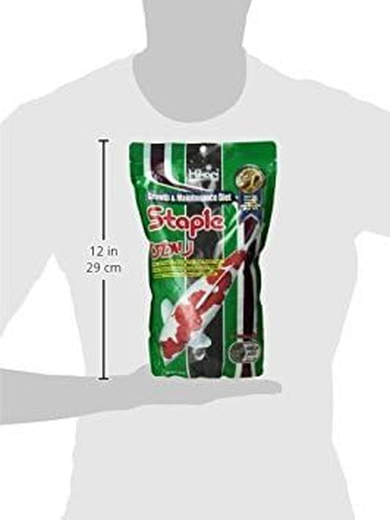 Hikari Sales 01342 17.6 Oz Hikari Staple? Medium Pellets Pond Food image number 3