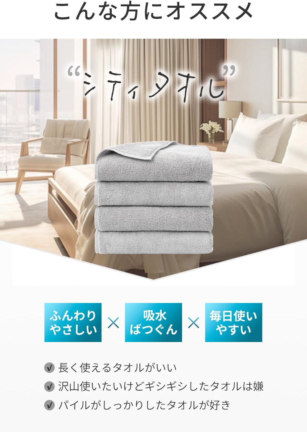 AIFY Face Towels, Set of 10, Thick, Lightweight, Quick Drying, Durable, Fluffy Cotton, Hair Resistance, Antibacterial, Odor Resistant, Instant Absorption, Hotel Specifications, Plain, Gentle on Hair image number 5