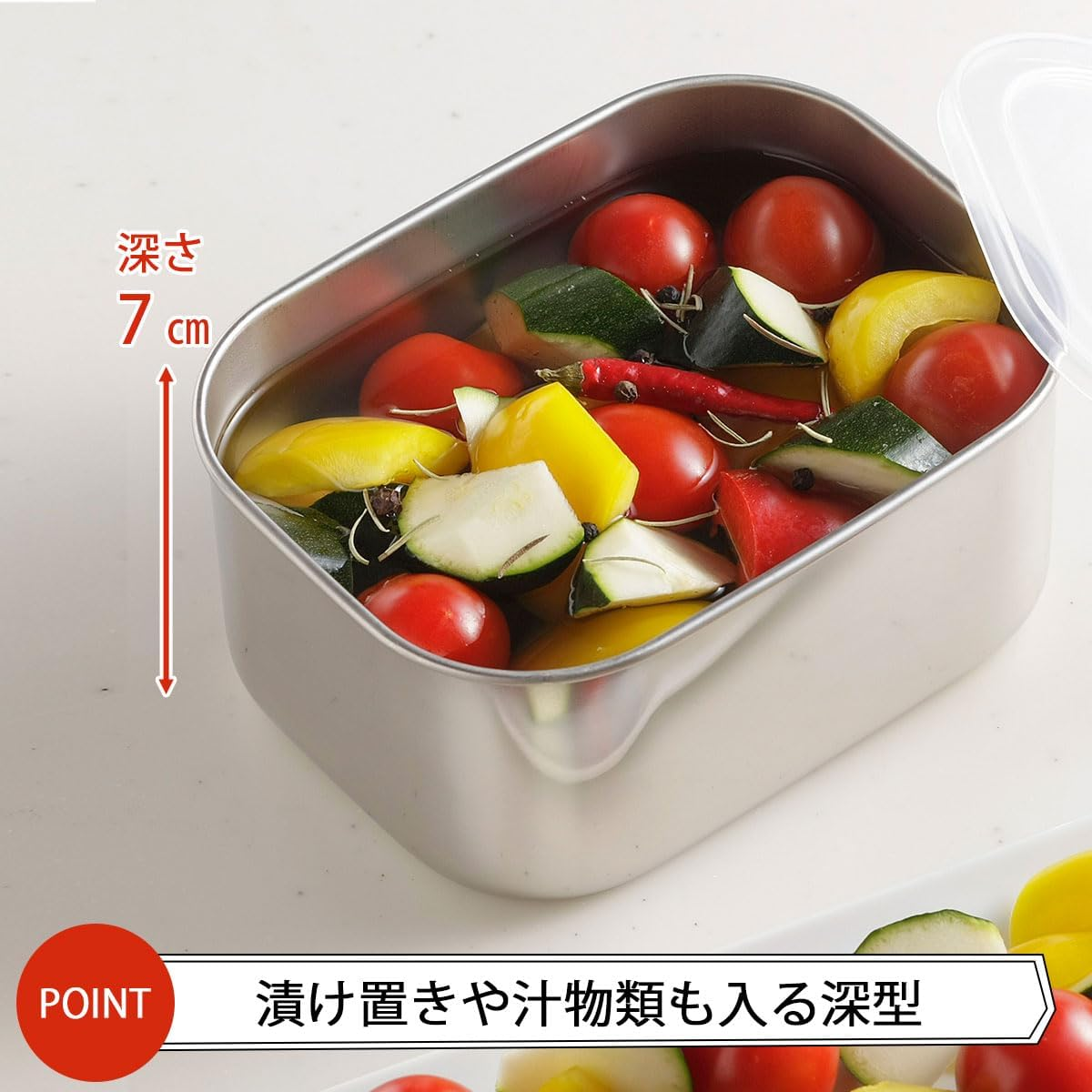 Shimomura 43252 Storage Container, Corner Bat, Deep, Medium, Made in Japan, Convenient for Preparing and Preparing, Rust Resistant, Temporarily Storage, Includes Lid, Mama Cook, Tsubamesanjo image number 3