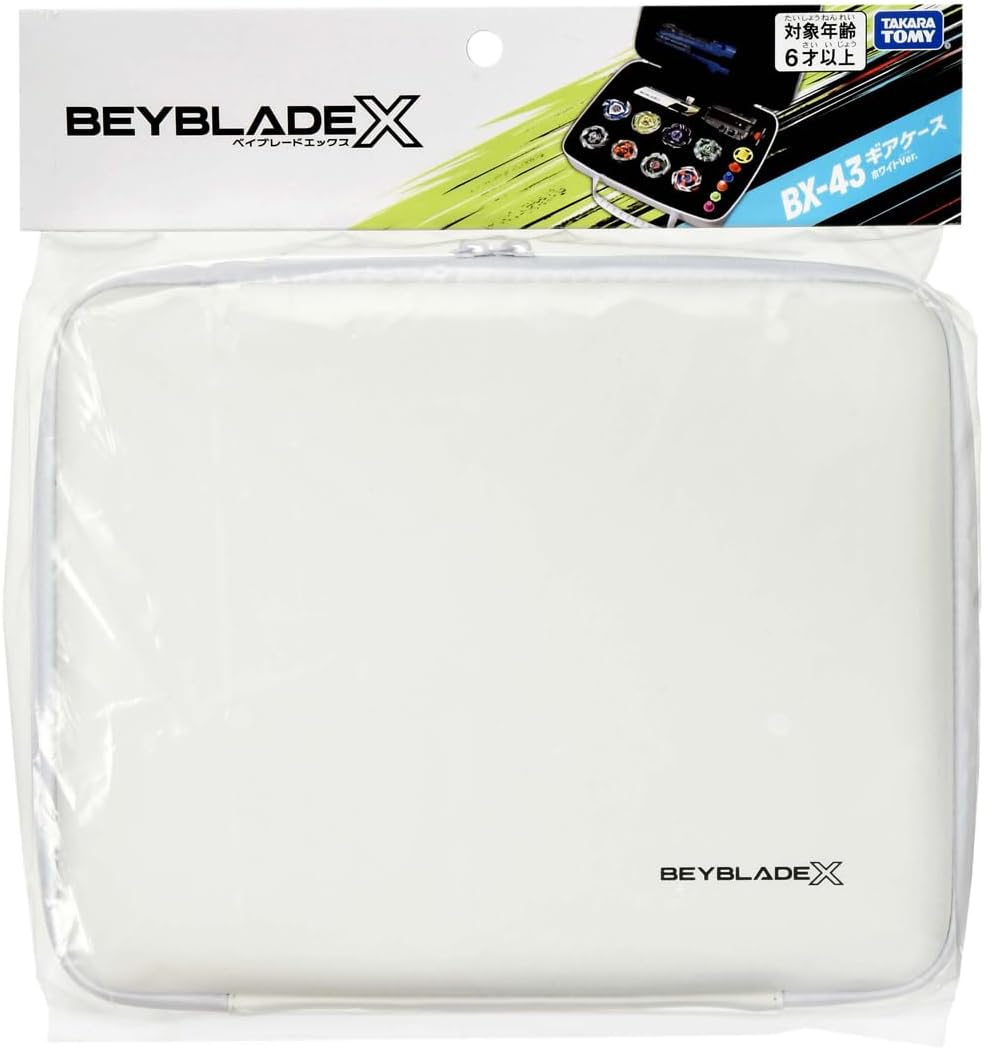 Beyblade X Beyblade X BX-43 Gear Case White Ver. image number 2