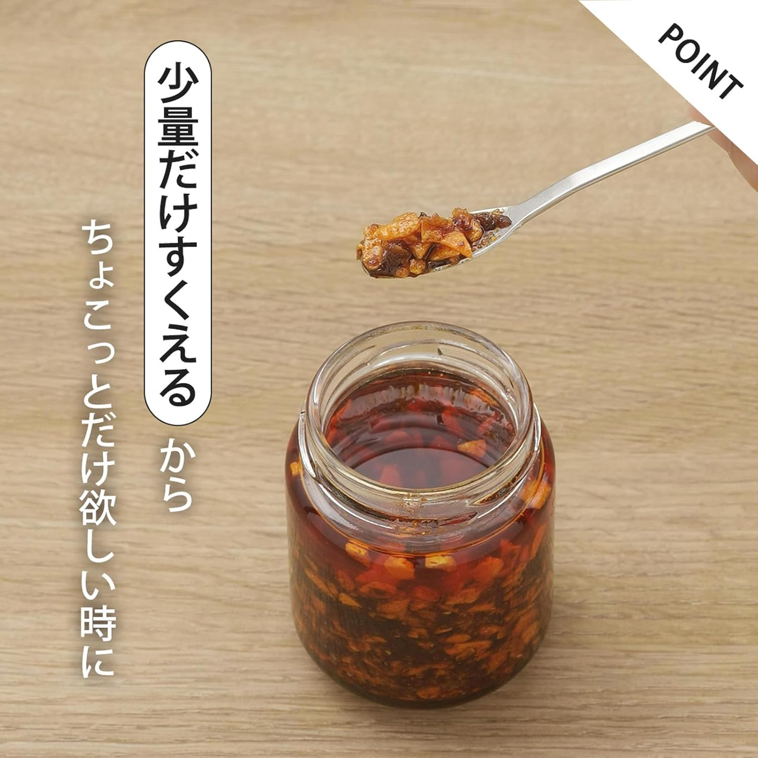 Shimomura 46422 Condiment Spoons, Set of 3, Dishwasher Safe, Stainless Steel, Total Length 4.5 Inches (11.5 Cm), Small Portion, Condiments, Jam, Dessert, Coffee Spoon, TSUBAME Tsubamesanjo