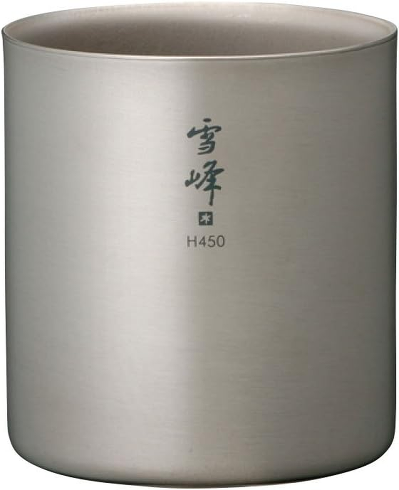 Snow Peak Titanium Seppou Stacking Mug - Double Wall Insulated Coffee Mug for Camping & Backpacking - Ultralight & Durable Titanium Cup - H450 image number 1