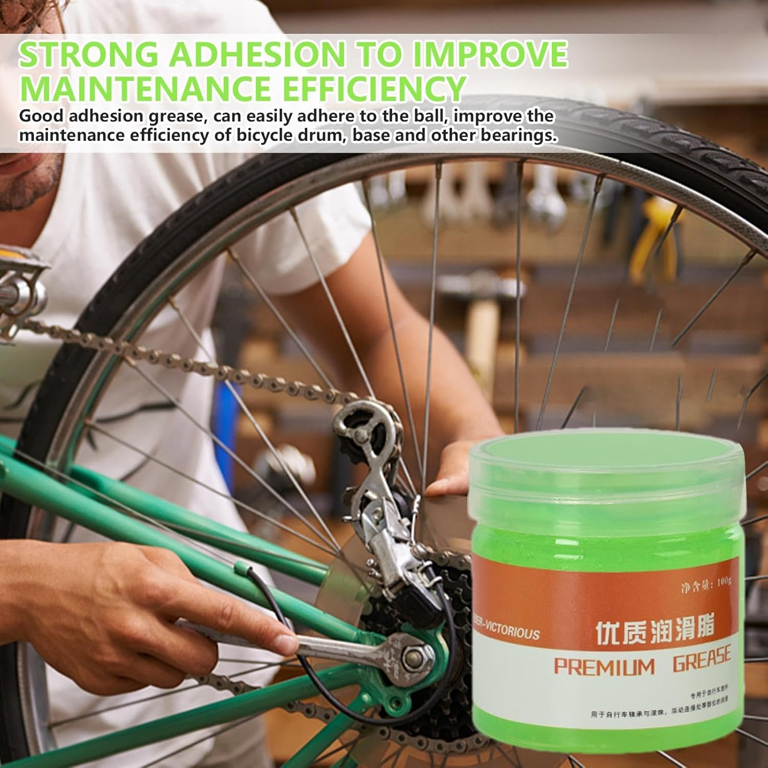 Cycling Grease,Bearing Lubricating Oil - Water-Resistant Brake Assembly Grease Rust Protector for Pedals and Components image number 2