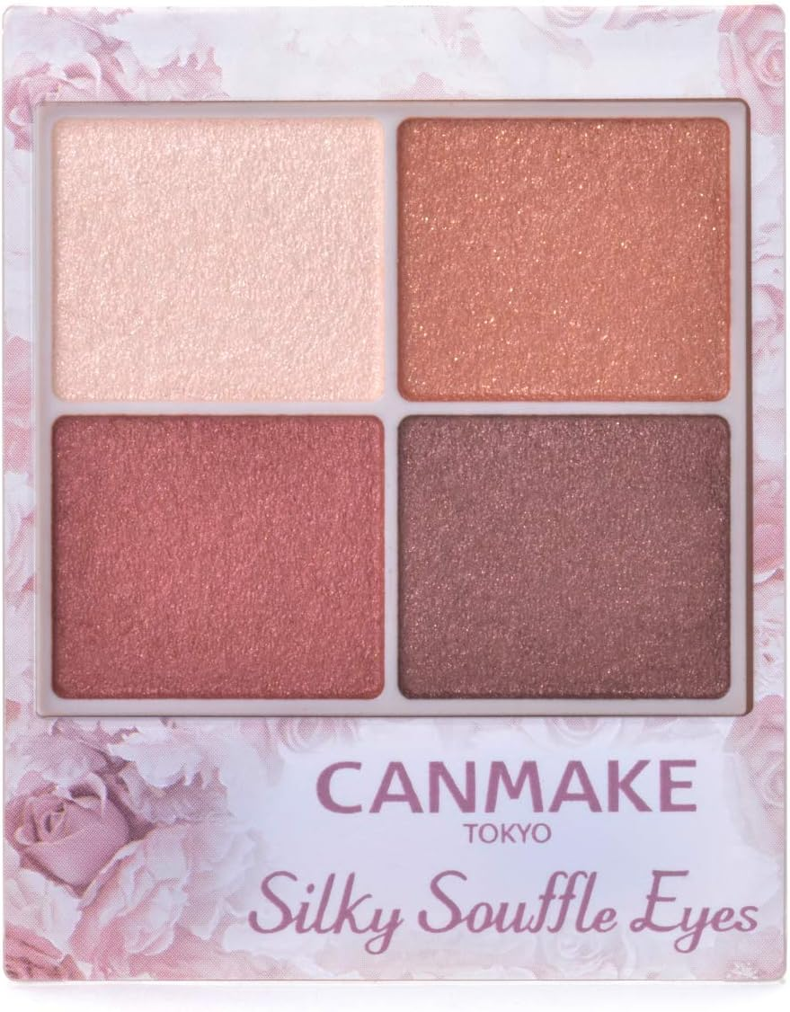Canmake M01 Silky Flare Eyes (Matte Type), Sienna Wood Eyeshadow, Matte Eyeshadow, 4 Colors X 1