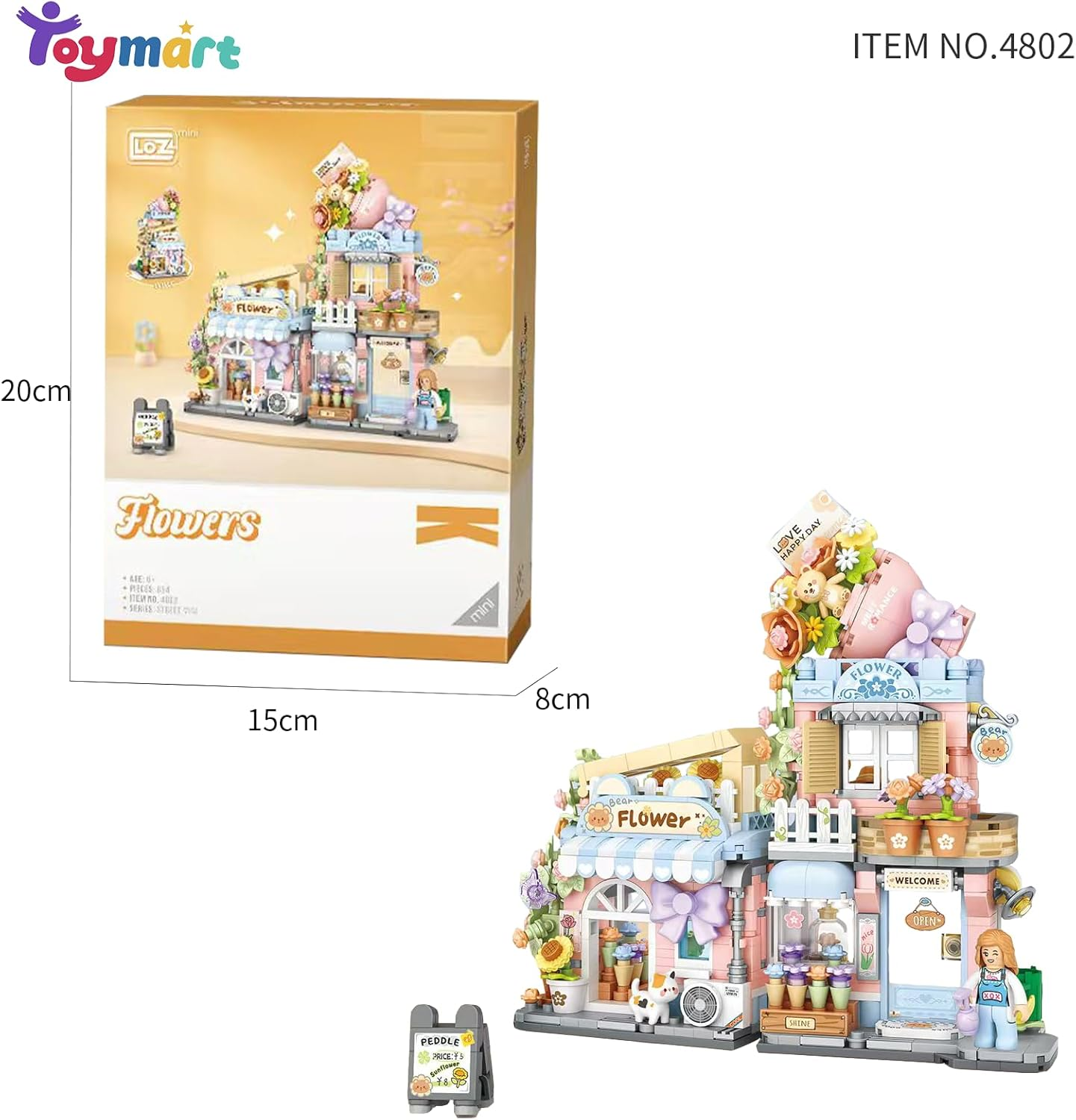 Toymart Mini Flower Shop Building Set &ndash; 854 Pieces DIY Street View Kit, Pastel Floral Block House with Figures, Creative Display Gift Collectible Mini Blocks image number 4