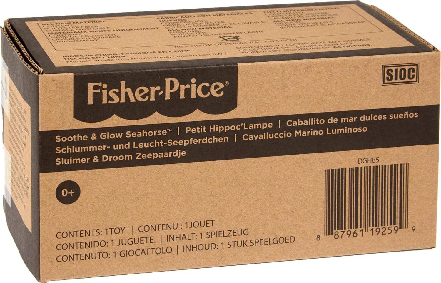 Fisher-Price Pink Soothe and Glow Seahorse Plush Toy, Baby Toy, Ages 0-3, Sea Life Theme, Requires 2 AA Batteries image number 3