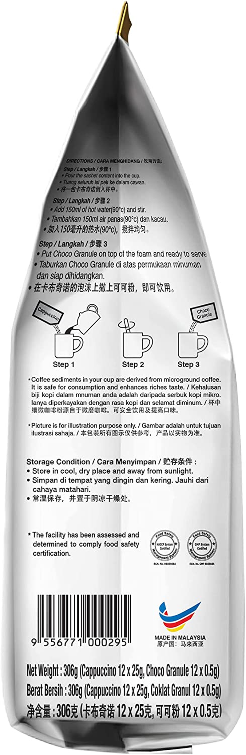 Aik Cheong Cappuccino | Italian Style Instant Coffee with Creamy Foam | Premium Quality Instant Coffee Sachets | Quick and Easy to Prepare | 25 G X 12 Sachets (306 G) image number 1