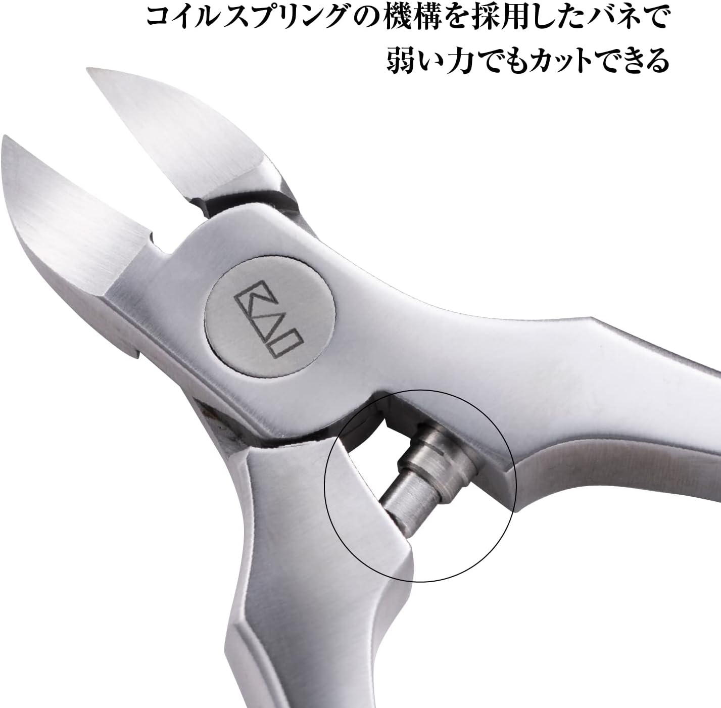 Kai Corporation Sekison Six Nipper, Regular Handle, with Cap, Small image number 6