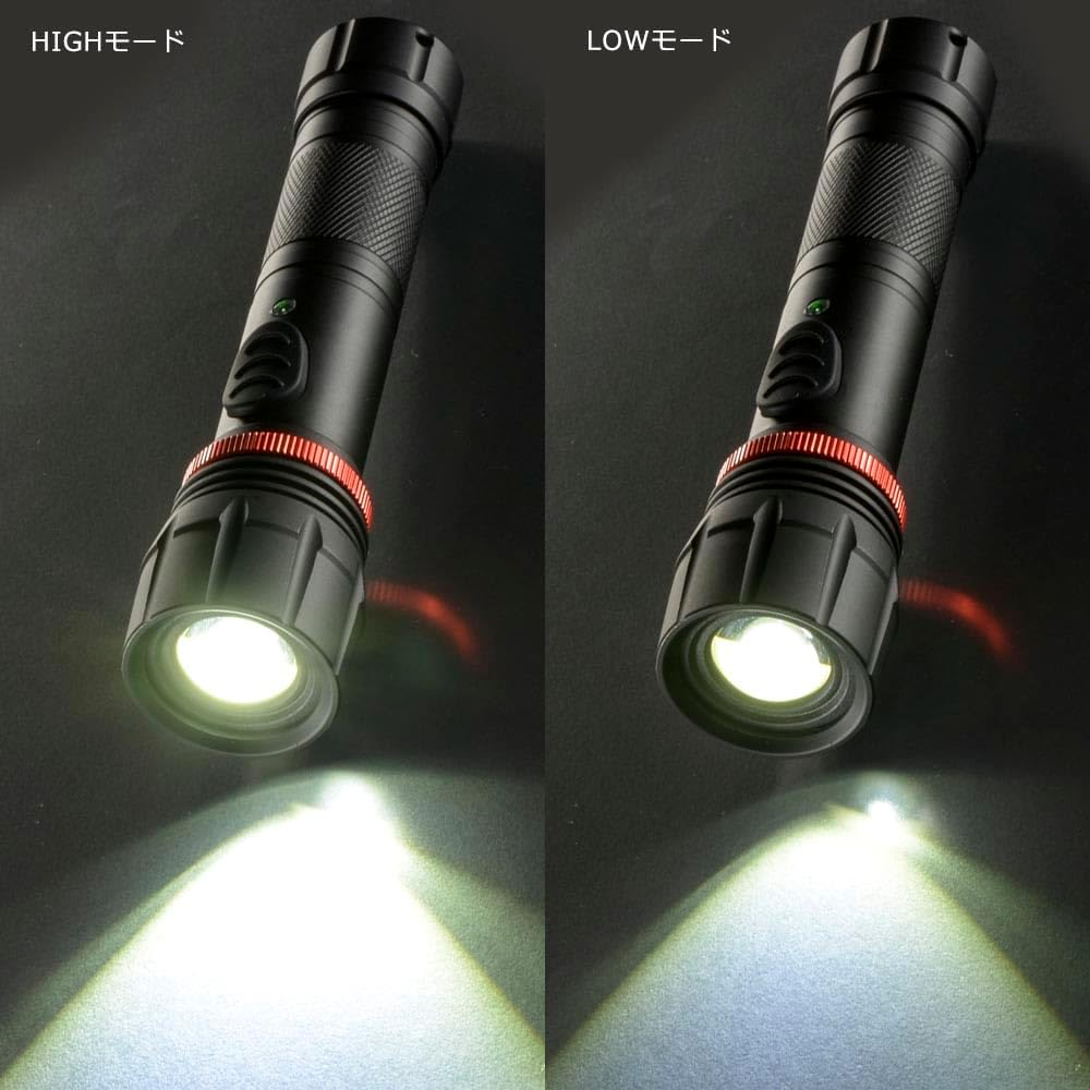 OHM LED Flashlight 700 Lumens | Ohm Electric LH-VB700Z-K 08-1069 image number 3