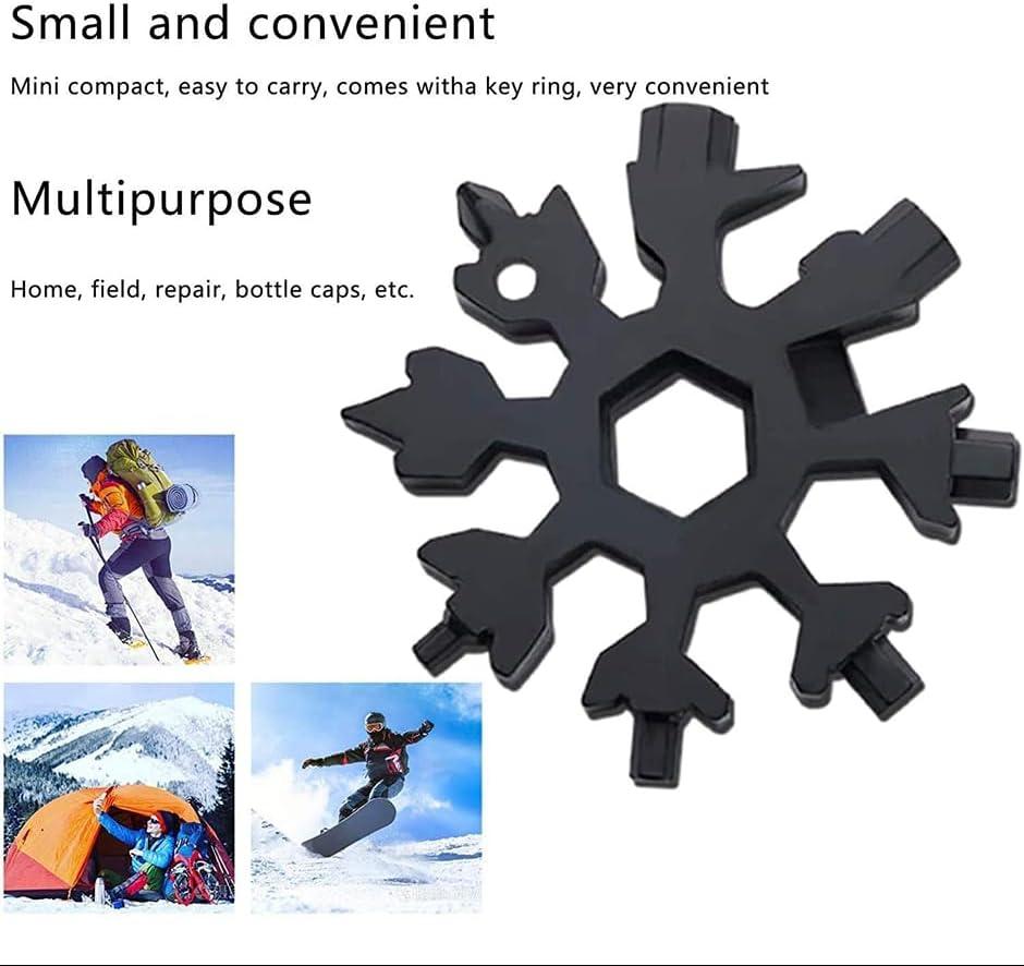 18 in 1 Stainless Multi-Tool Snowflake Keychain Wrench Screwdriver Bottle Opener (Rainbow) image number 3