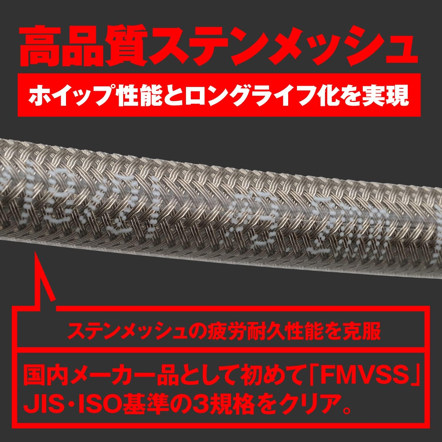 Daytona 60573 Nitilin Motorcycle Brake/Clutch Hose Stainless Mesh with Banjo Adapter, High Spec Line, No Twist, 29.5 Inches (750 Mm) image number 6