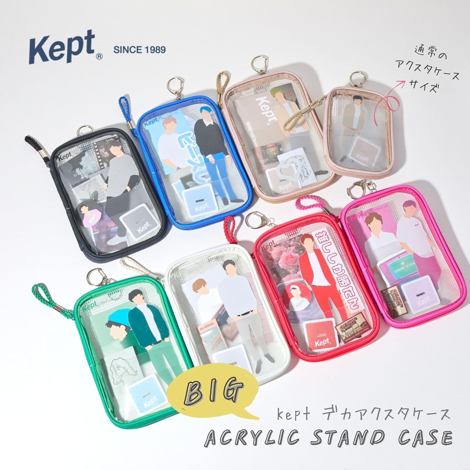 Raymay Fujii KP1355R Aksta Case, Kept Deca Case, Red image number 2