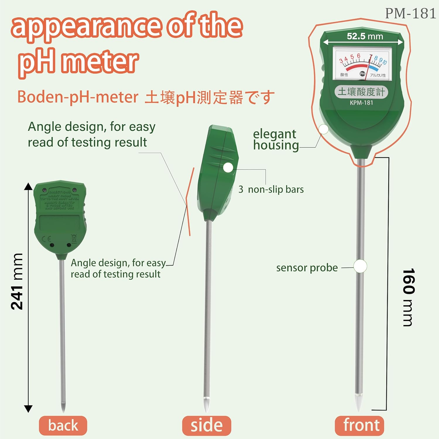 FUTURESUN Soil Ph Meter | High-Accuracy Soil Acidity & Alkalinity Tester, No Battery Needed, Durable Copper Probe, for Gardens, Farms, Greenhouses, and Potted Plants image number 1