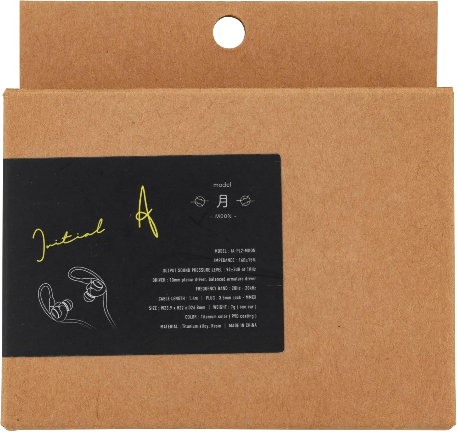 Initial a Moon - Moon - 0.4 Inch (10 Mm) Flat Drive Driver X BA Hybrid Earphones image number 2