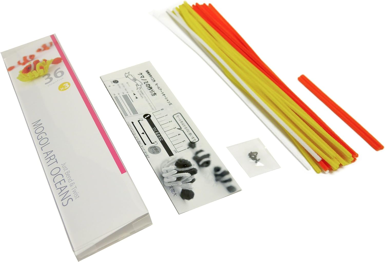 Sou & Yu Mall Oceans MK-900-36 Cumanomi