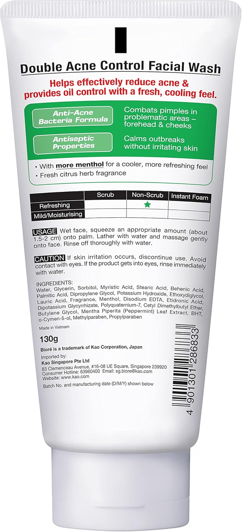 Men'S Biore Facial Wash 130 G Medicinal Akunekea image number 2