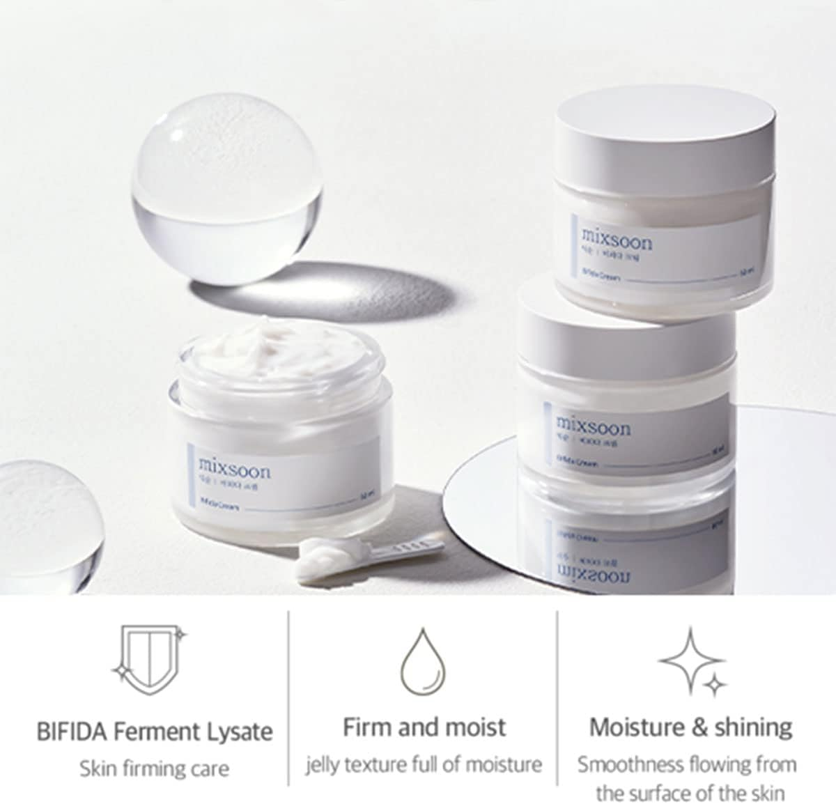 [Mixsoon] Bifida Cream 60Ml / Cruelty-Free/Firm & Moist, Oil & Moisture Balance, Smooth Skin, Vegan, Bifida Ferment, Hypoallergenic, for Sensitive Skin