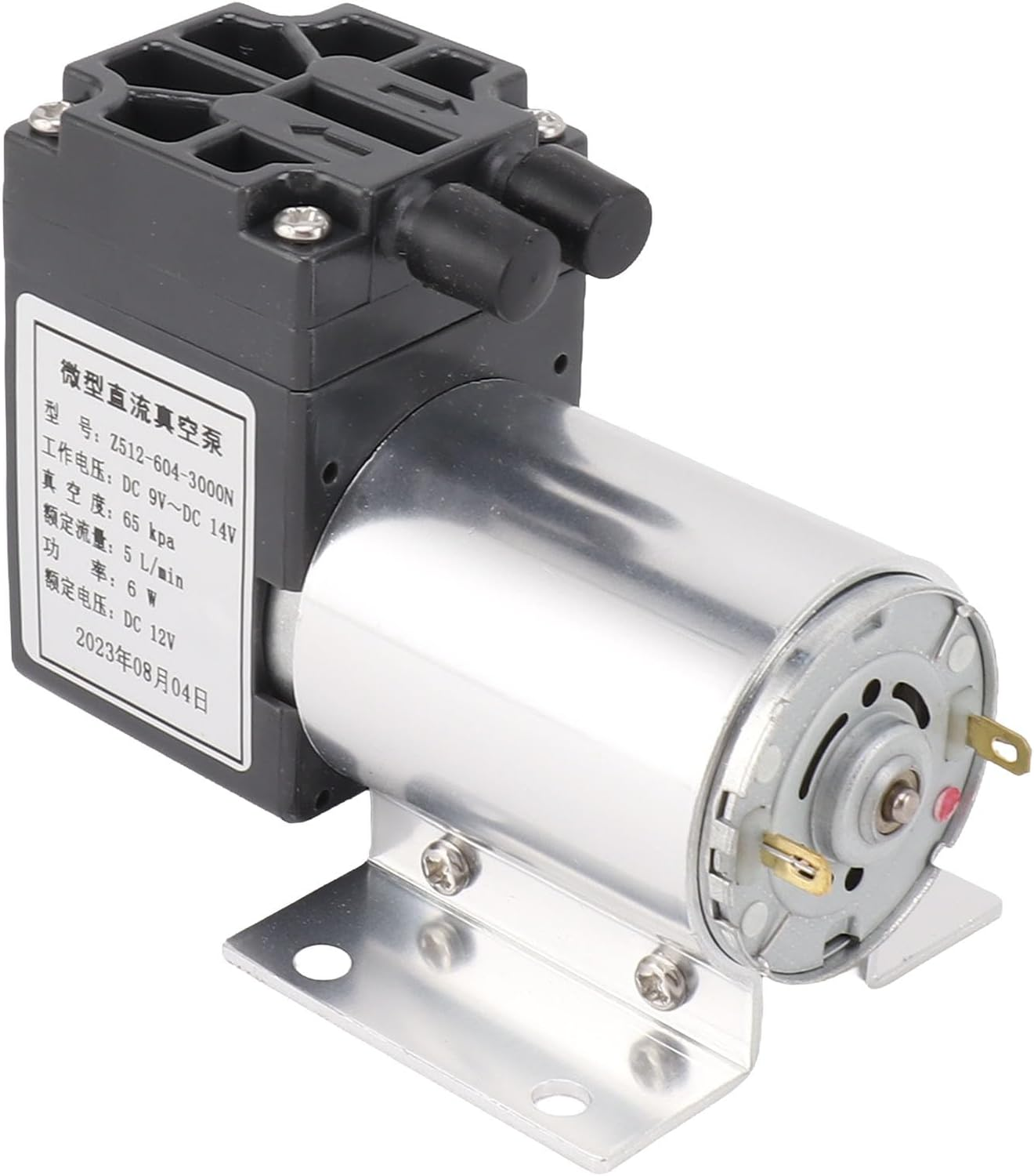 Omabeta 12V Vacuum Pump, 65-120Kpa 5L/Min DC Motor Low Noise for Industrial Equipment,Mini Small Oilless Vacuum Pump image number 3