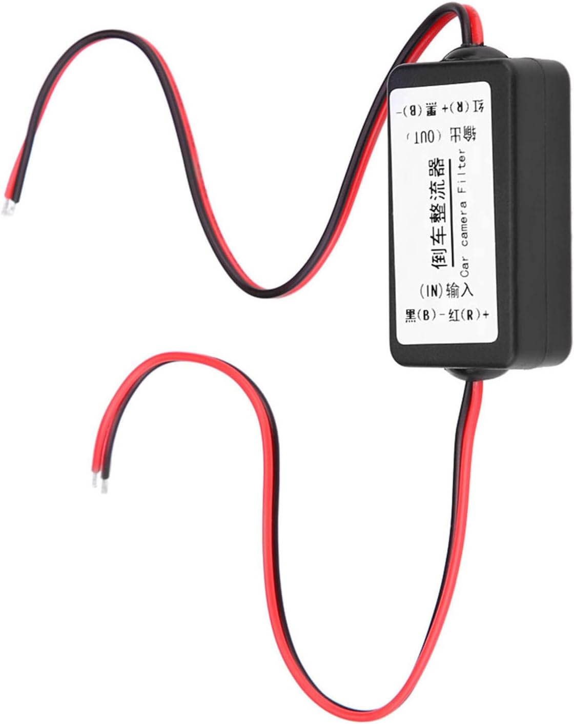 CHICIRIS Power Filter Rectifier, 12V DC Car Rearview Camera Relay Filter Rectifier Professional Manufacturing for Stable Performance for Car Rearview Camera Installation image number 2