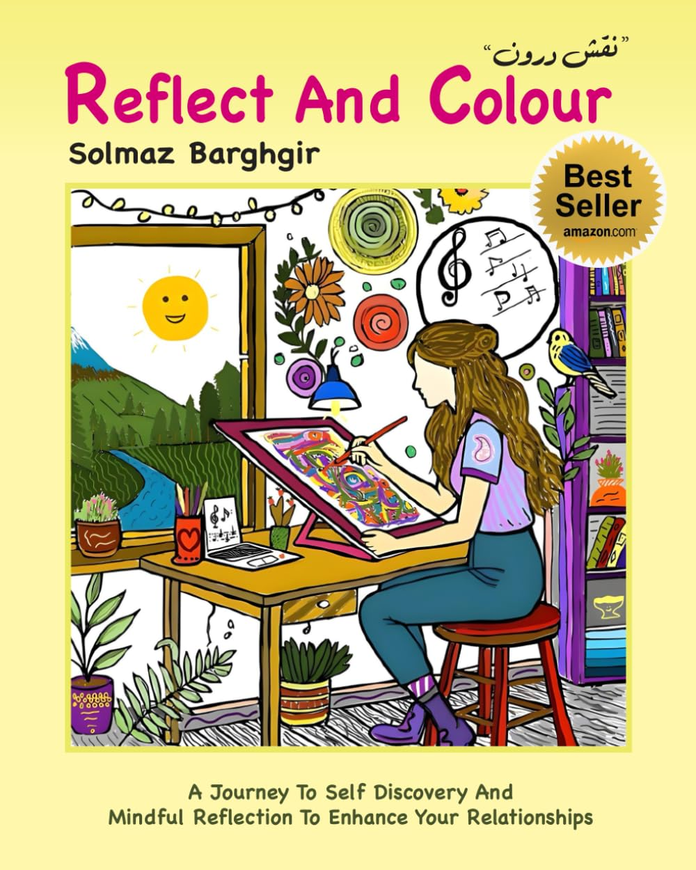 Reflect and Colour: a Journey to Self Discovery and Mindful Reflection to Enhance Your Relationships image number 1