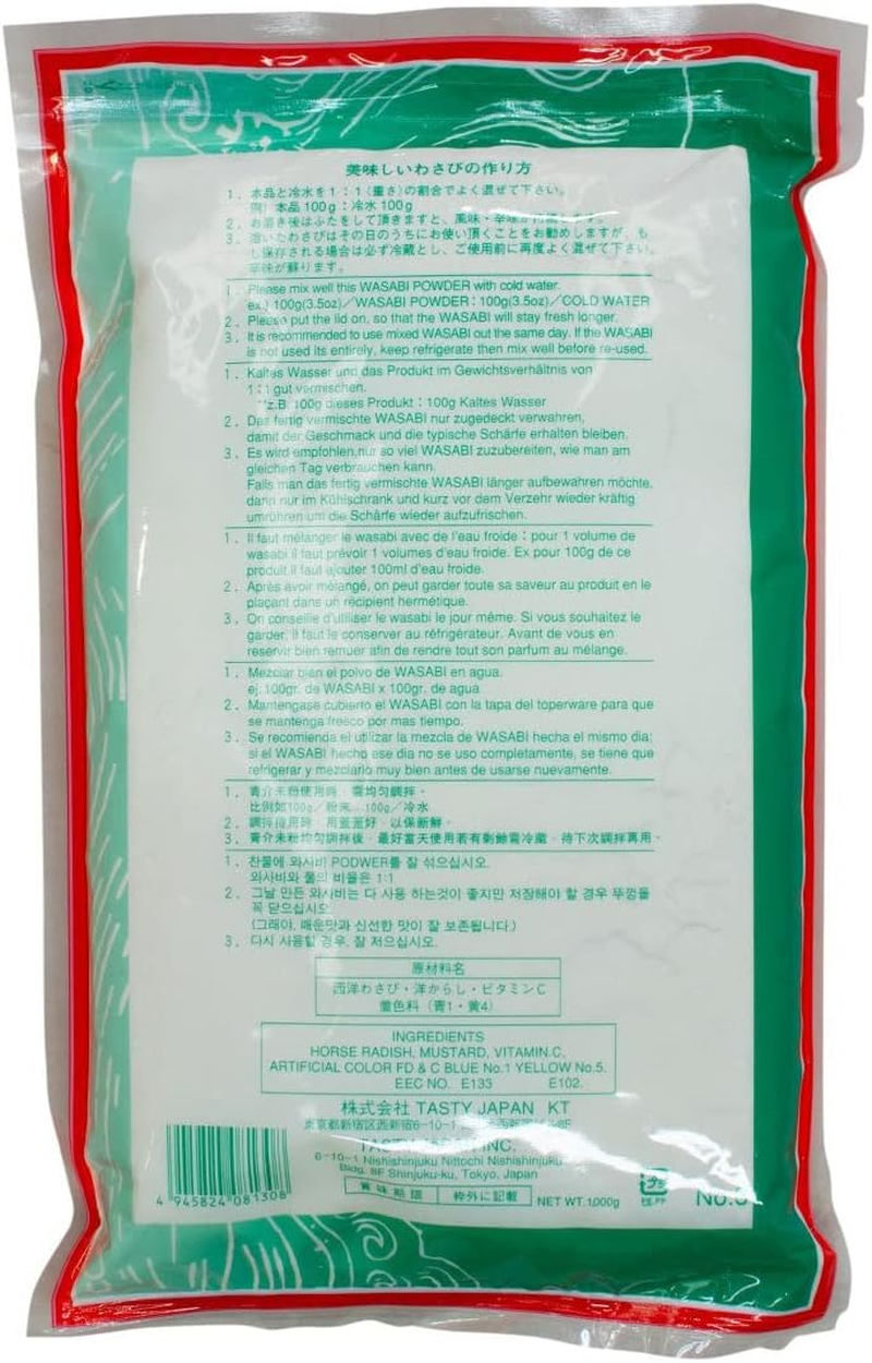 Kaneku Extra Hot Wasabi Powder 1 Kg