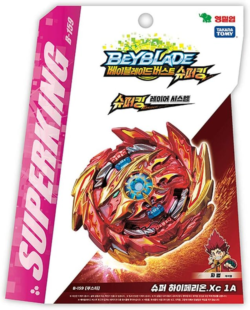 B-159 Amplifier Super Hyperion. Xc 1A