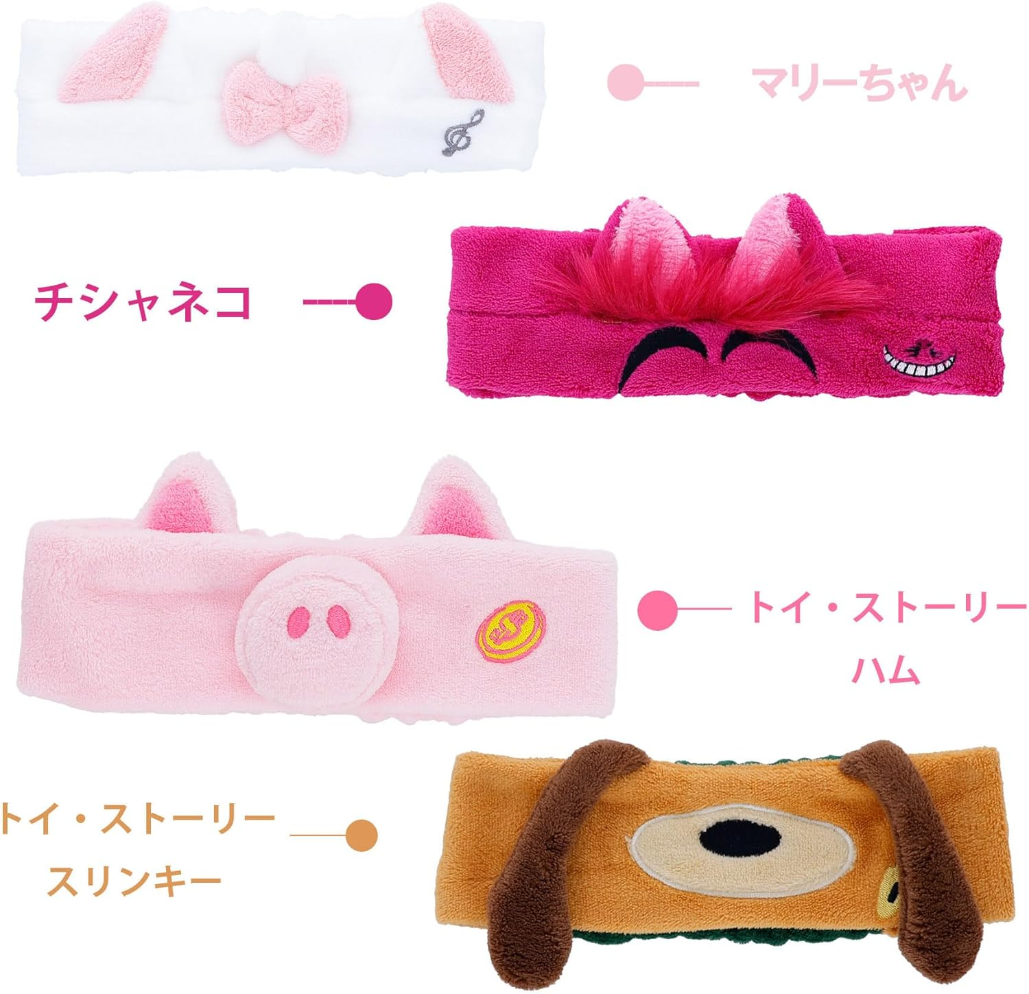 Marushin 2005107200 Disney Winnie the Pooh Hair Band, Cute Bee, 3.0 X 9.4 Inches (7.5 X 24 Cm) image number 2