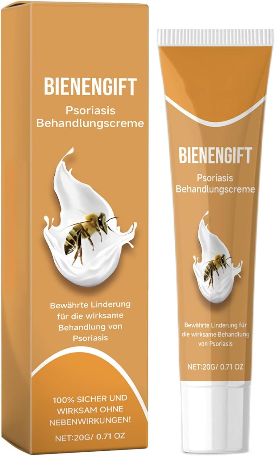 20G Skin Care Cream, Can Relieve Redness, Itching, Relieve and Moisturize Skin Care image number 3