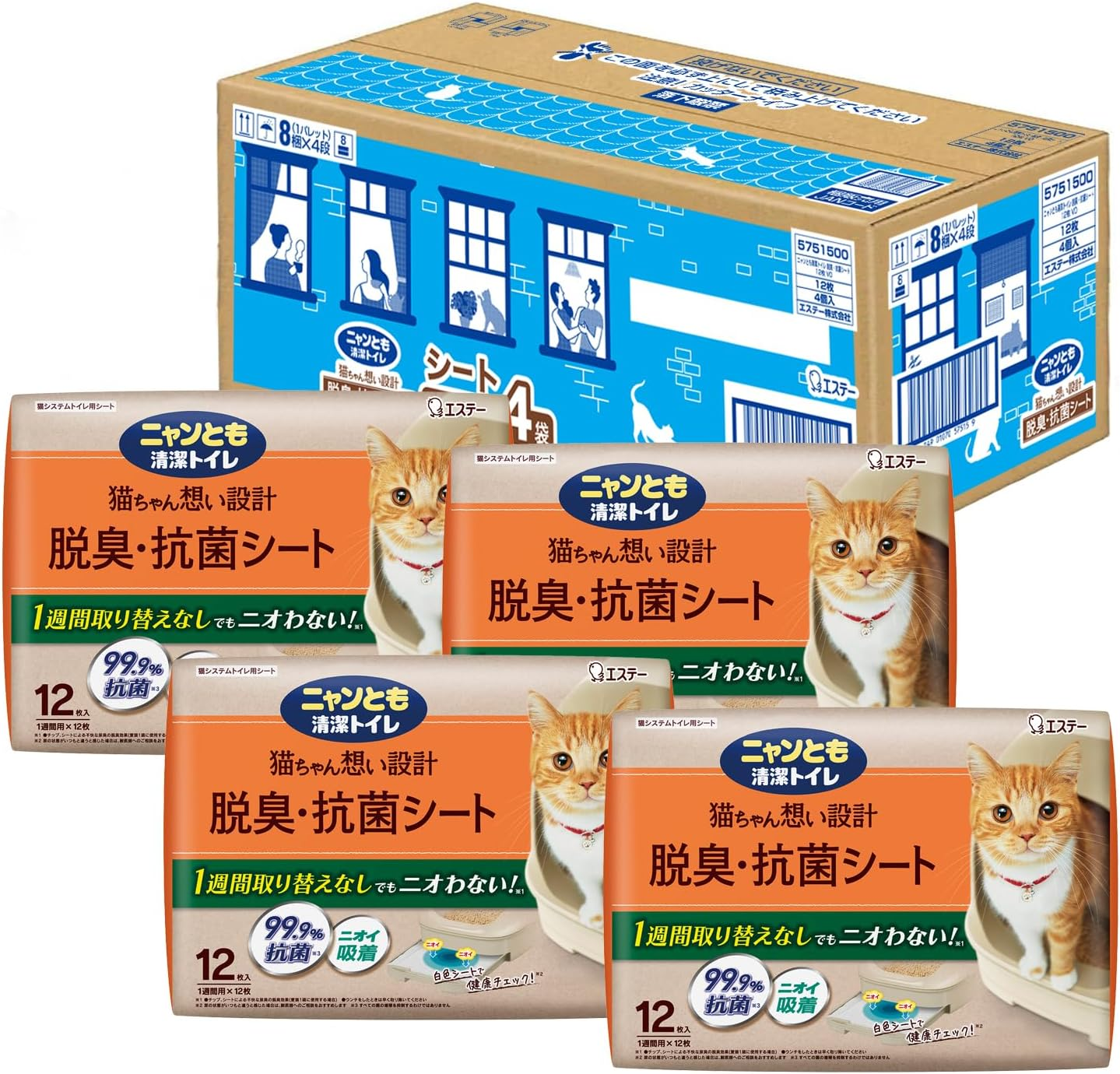 Nyan Tomo Clean Toilet, Deodorizing and Antibacterial Sheet, Large Capacity, 12 Sheets X 4 Pieces, System Toilet Seat for Cats (Sold by Case) image number 3