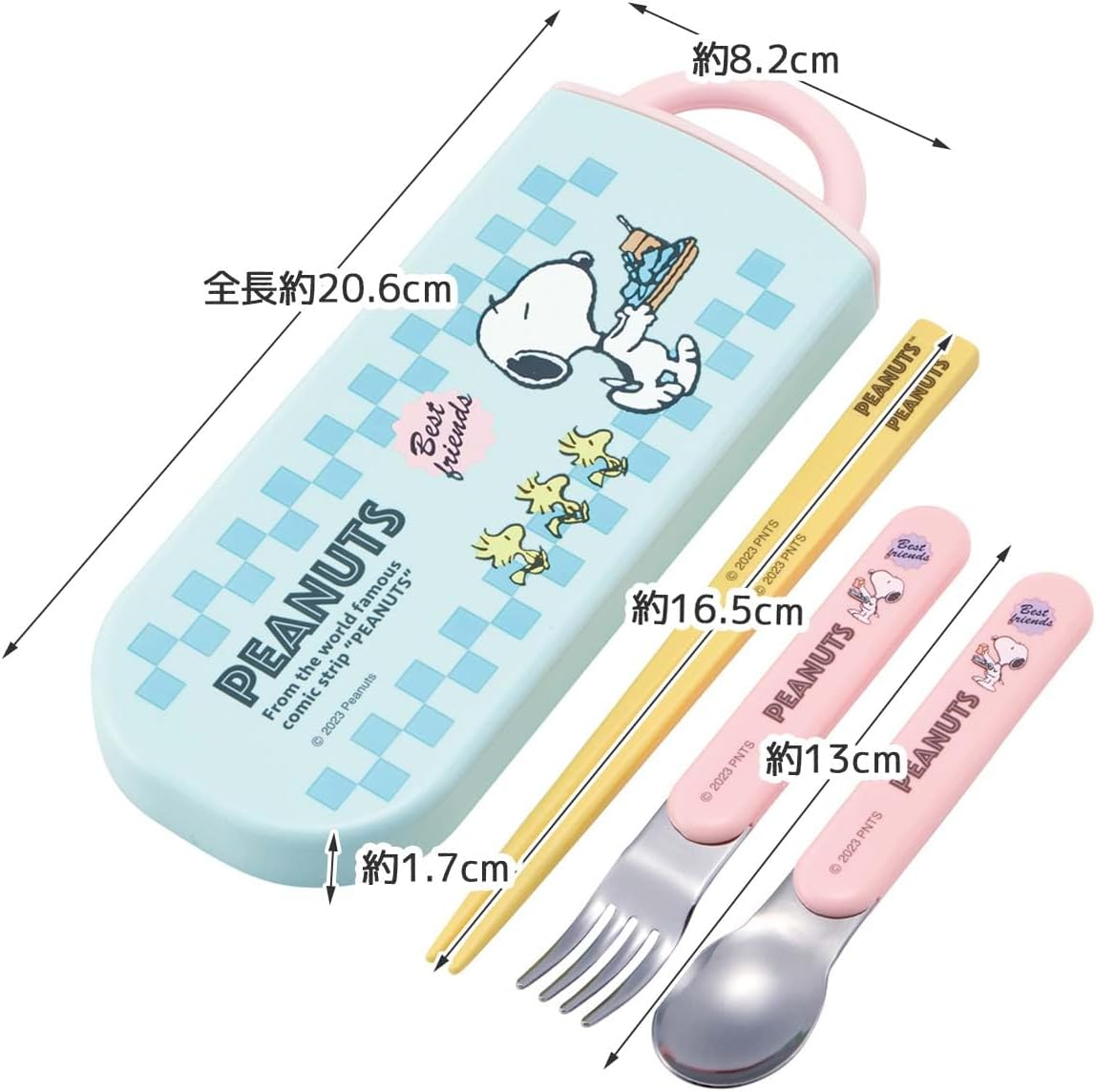 Skater TACC2AG-A Bento Trio Set, Chopsticks, Spoon, Fork, Snoopy 80S Cafe, for Kids, Antibacterial Treatment, Easy to Open Slide Type, Made in Japan image number 4