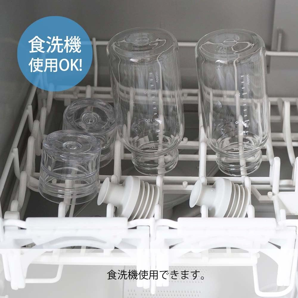 HARIO DBSN-150-PGR Dressing Bottle, Slim, 5.1 Fl Oz (150 Ml), Can Be Used with Hot Water, Pale Gray