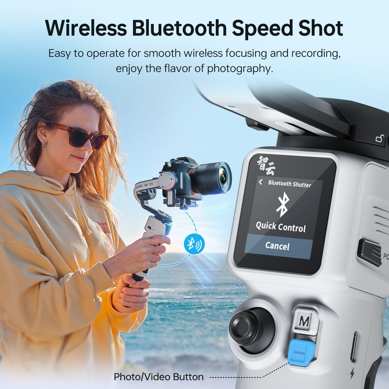 ZHIYUN Crane M3S Combo [Office], 3-Axis Lightweight Camera Gimbal Stabilizer, Bluetooth Control, Fill Light, Phone Clamp and Backpack, Handheld Gimbal for Mirrorless, Smartphone, Action Camera image number 2