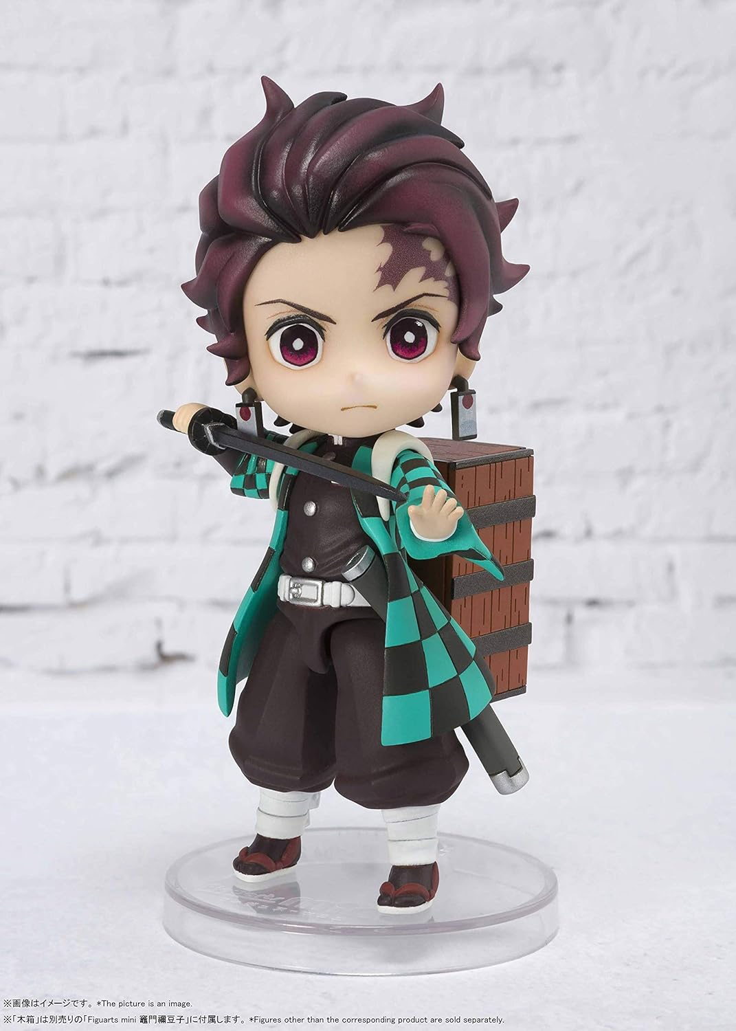 Tamashii Nations Figuarts Mini Demon Slayer: Kimetsu No Yaiba - Tanjiro Kamado