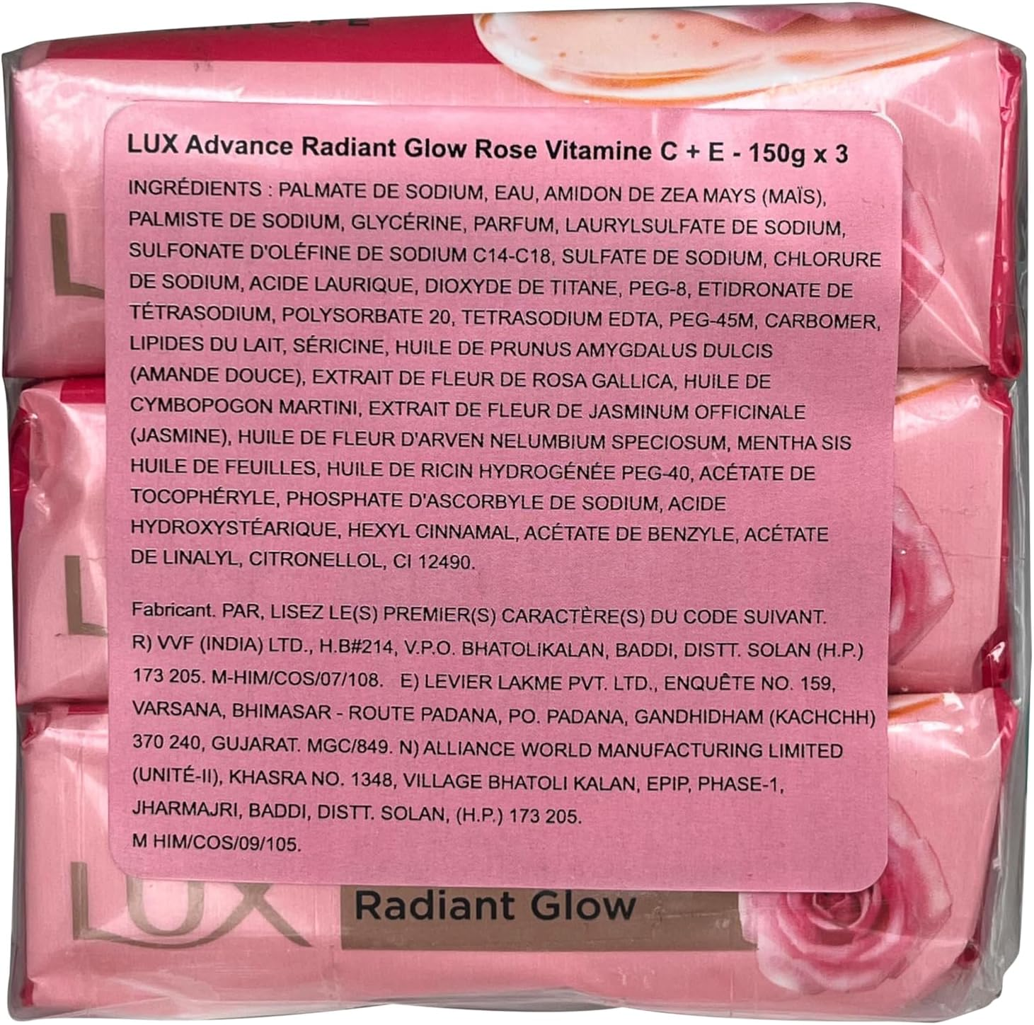 Lux Soft Touch Silk Essence & Rose Water Soap Bar, 3X150G image number 1