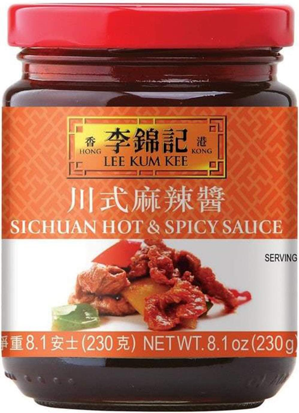 Lee Kum Kee Sichuan Hot and Spicy Sauce, 230 G image number 1