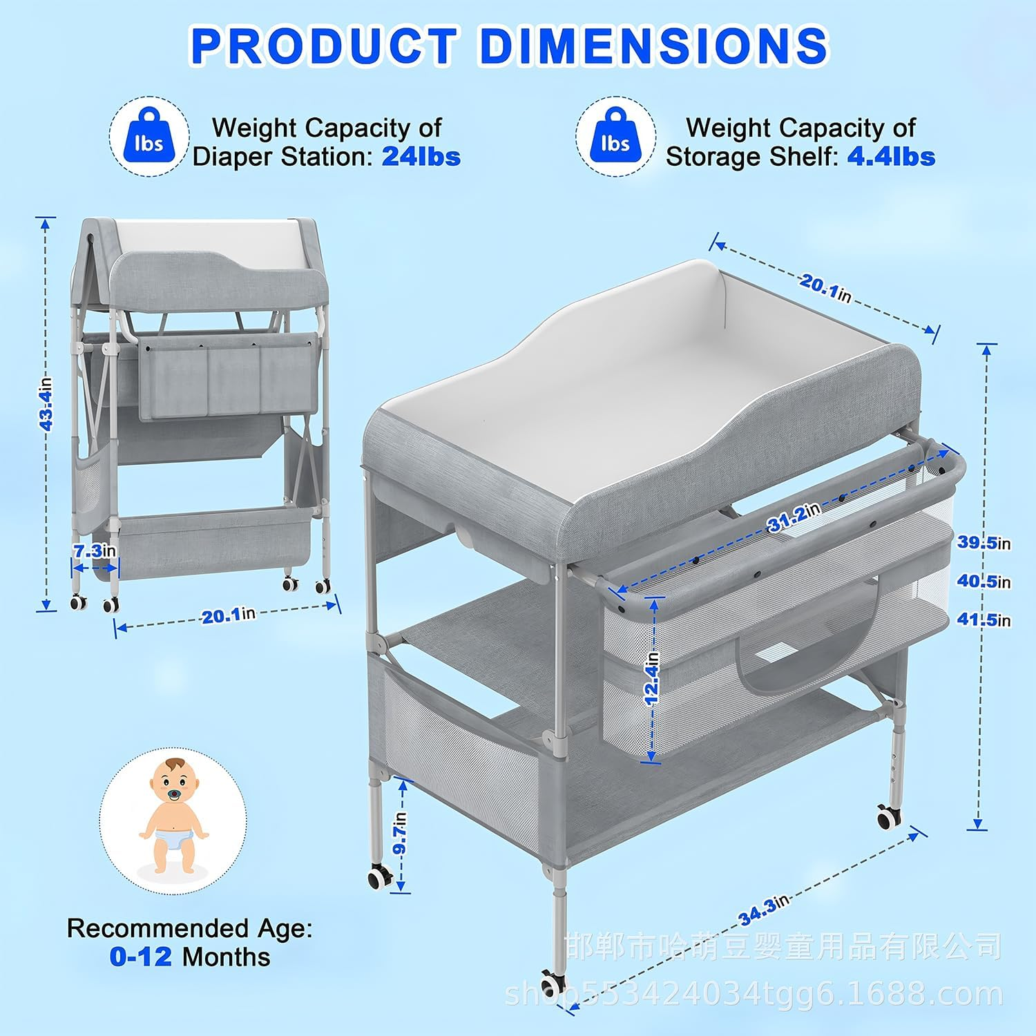 Portable Baby Changing Table,Foldable Changing Table Dresser Baby Changing Station with 2 Basket for Essentials, 3 Position Height Adjustable for Infant Newborn image number 5