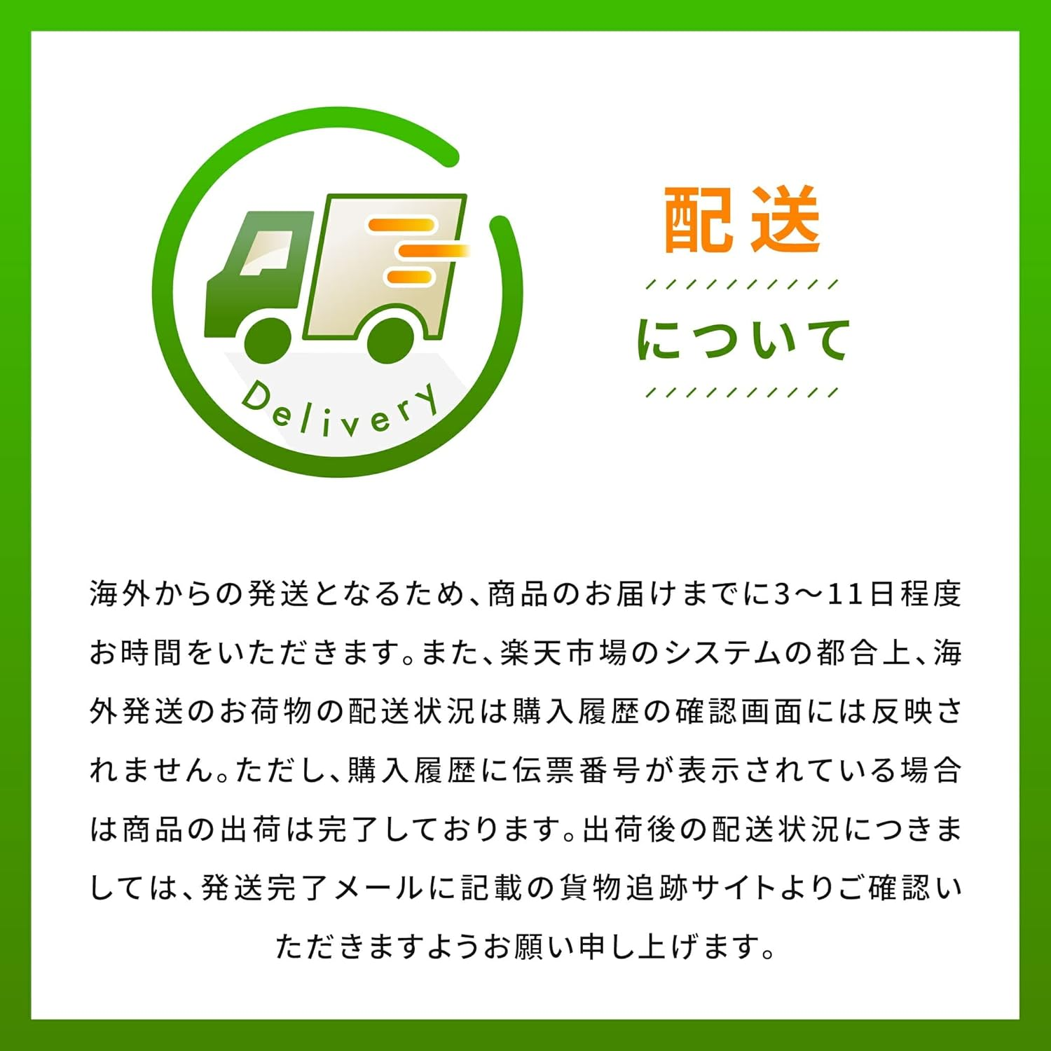 Swanson Triple Magnesium Complex 400 Mg 100 Capsules (1 Bottle) image number 1