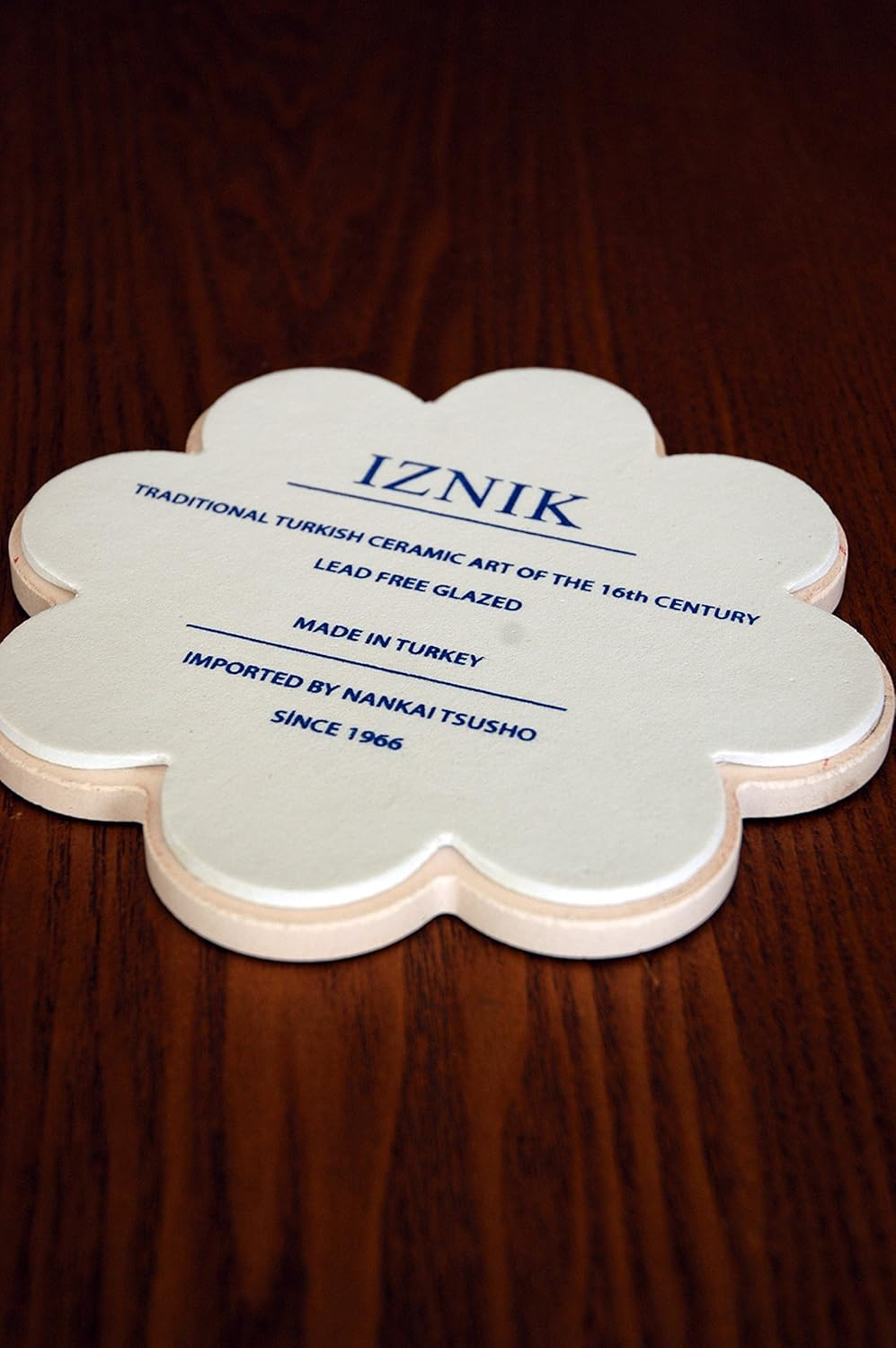 Nankai Trade IZNIK Coaster 02 0250-008 image number 1