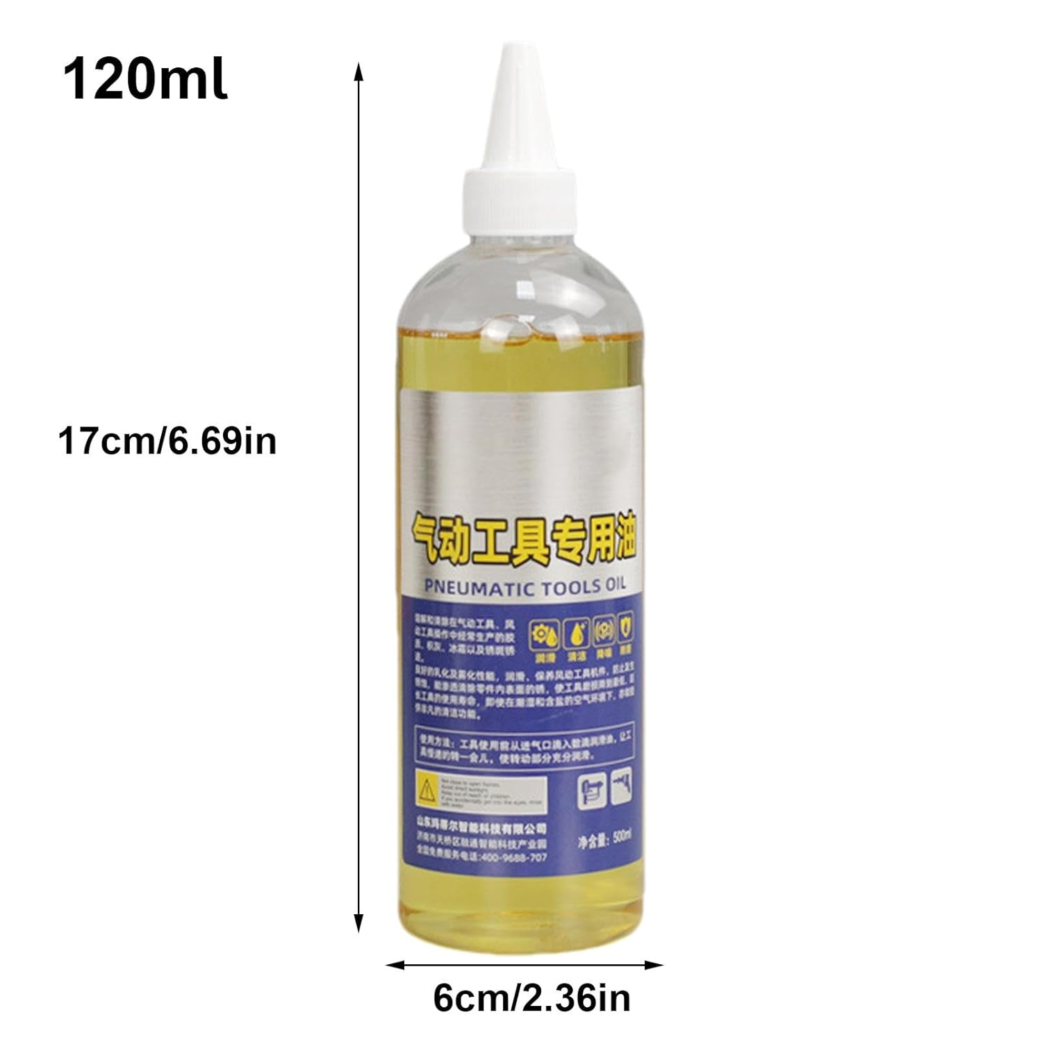 Pneumatic Tool Lubricant - High Performance Lubrication Industrial Pneumatic Lubricant - Anti-Rust Formula, Industrial Pneumatic Tool Oil, for Motorcycle Parts image number 2