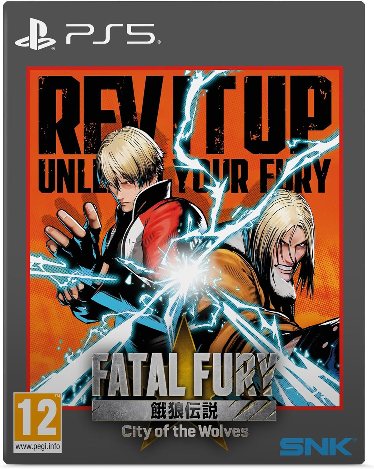 Fatal Fury City of Wolves (Deluxe Edition) /PS5 image number 5