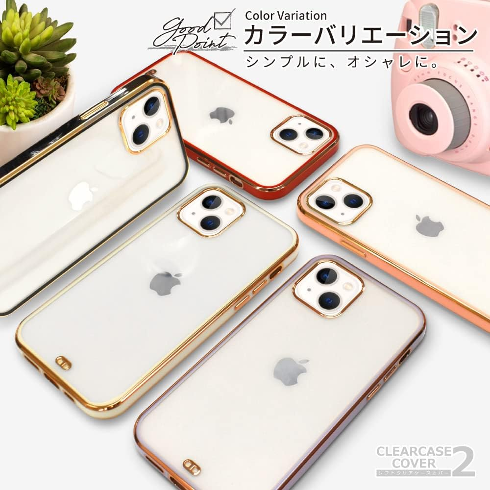 SIZUKA Will Case Cover for Iphone 13 Mini Side Plating Plating 2 Clear Case White image number 1