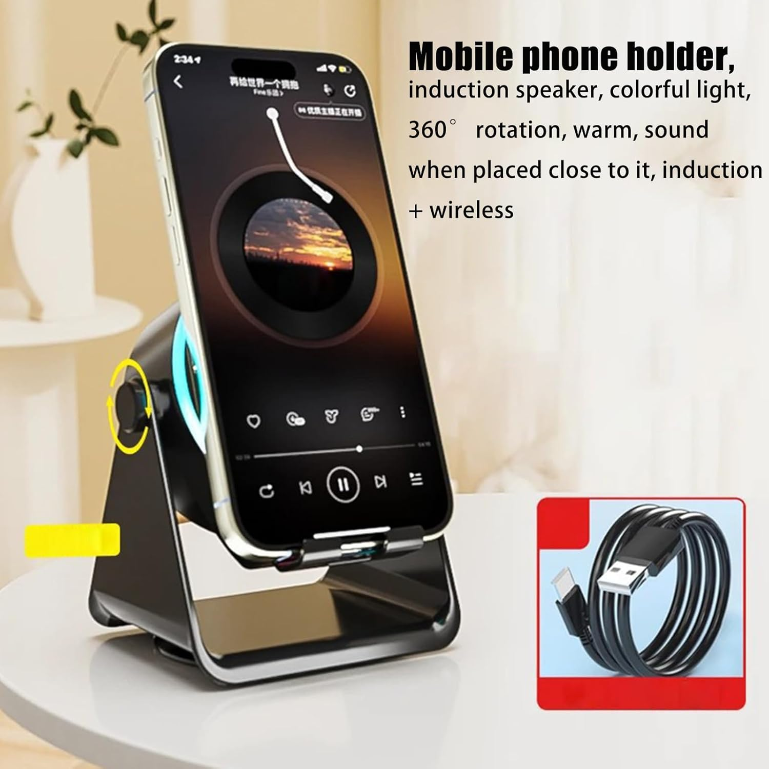 Wireless Induction Speaker | Phone Stand Amplifier Audio - 360 Degree Rotate Home Speaker with Colorful Light - for Men Women Teen Kitchen Bathroom