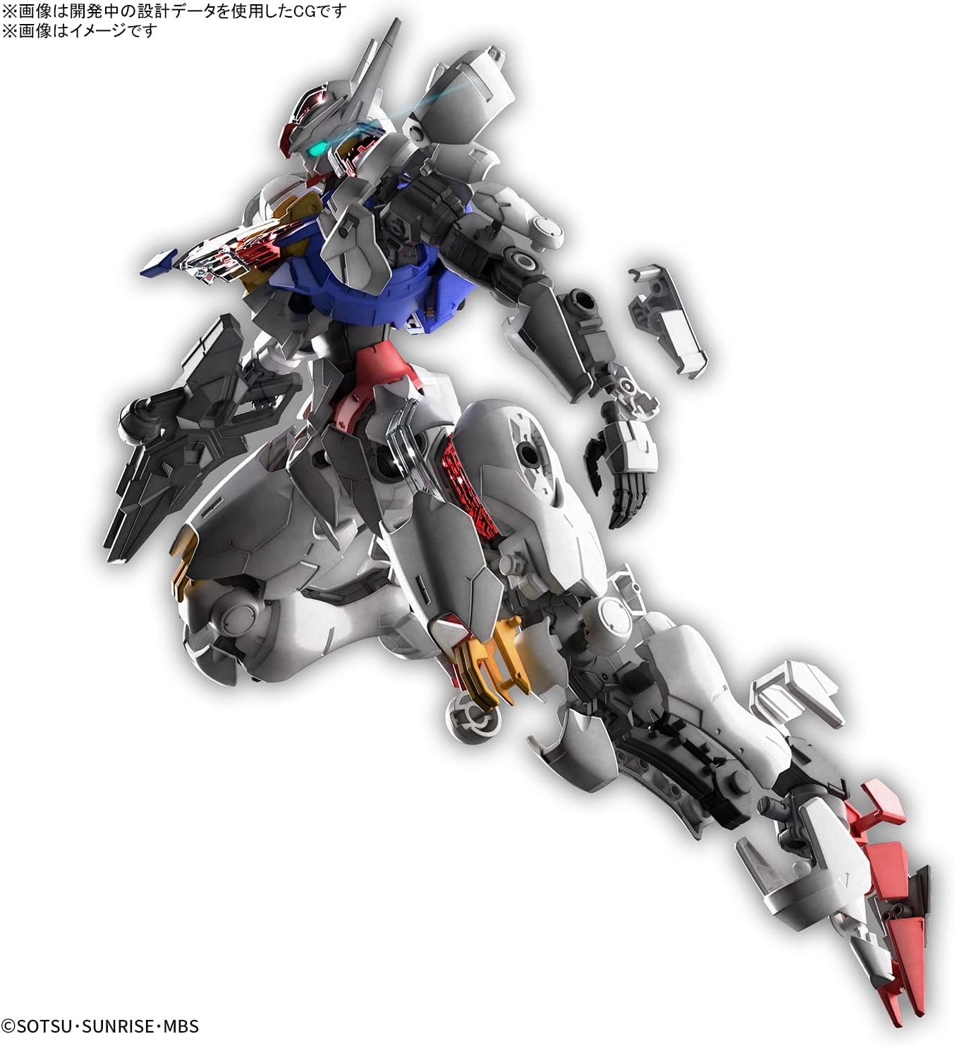 Bandai Hobby Kit Gundam the Witch from Mercury Full Mechanics 1/100 Gundam Aerial