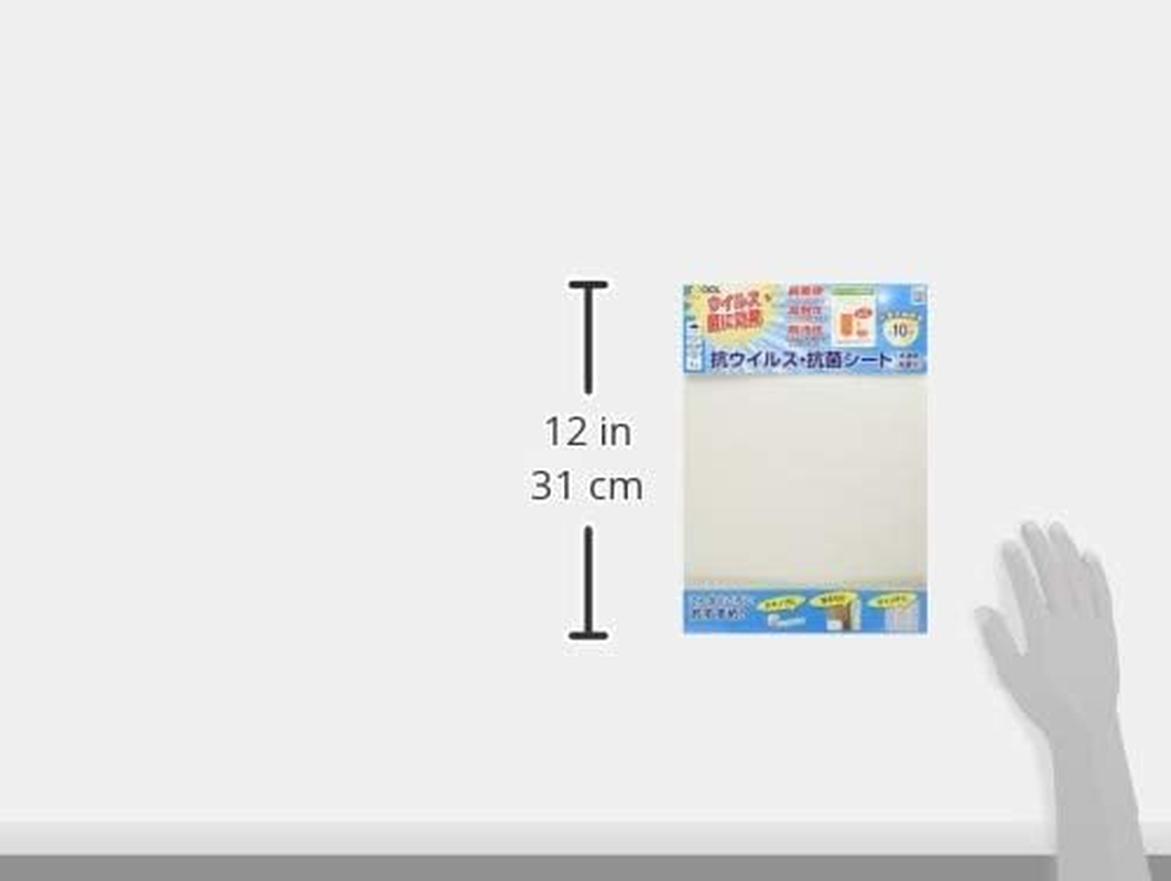 High Logic TQOOL 97304 Effective against Viruses and Bacteria, Antibacterial, Antiviral Sheet, Translucent, A4 Size, 1 Piece, Lasting Effect: Approx. 10 Years