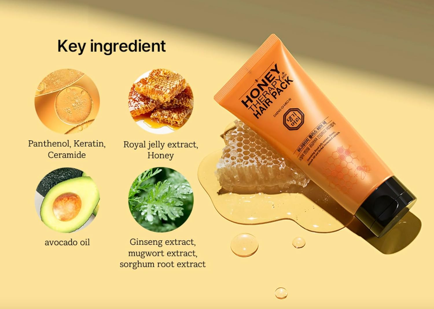 Professional Honey Intensive Hair Mask Doori Daeng Gi Meo Ri 150 Ml image number 6