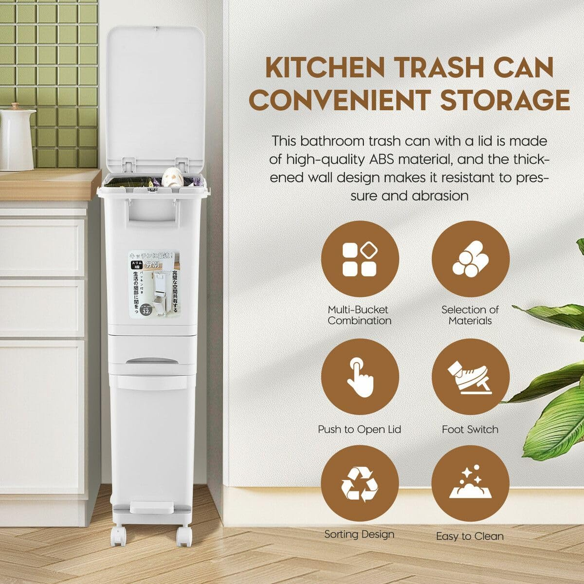 32L Trash Bin with Wheels Foot Pedal Rubbish Bin Recycle 3 Tiers Garbage Kitchen Waste Bin with Remove Inner Bucket Office Indoor - White -32L Recycle image number 3