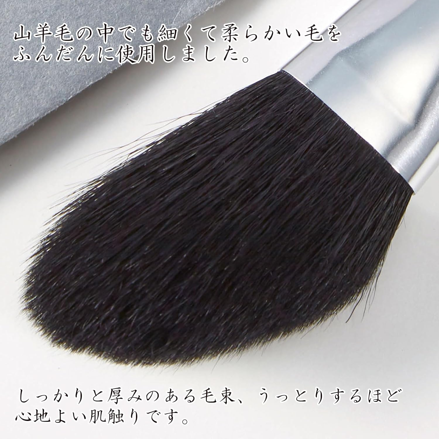 Oku 59052400 Kumano Flower Brush Powder Brush, Inclined, Burgundy Red, Made in Japan, 100% Goat Hair, Makeup Brush, Cute, Mini, Portable, Cheek, Compact, Soft, Travel, Face Brush, Soft Touch, Cosmetic image number 4