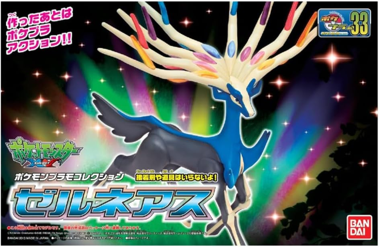 BANDAI Hobby Pok&eacute;mon Model Kit Xerneas image number 2