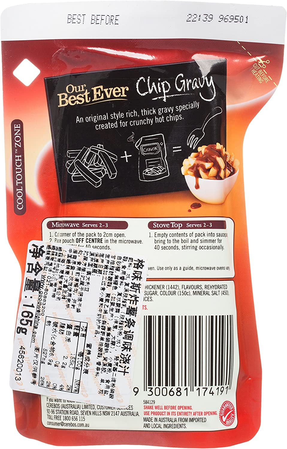 Gravox Best Ever Chip Gravy Pouch Liquid Pouch for Gravy and Liquid Stock Instant Gravy 165G image number 3